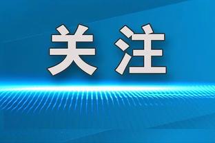 官方：迭戈-马丁内斯成为博卡青年新任主帅，双方签约至2025年底